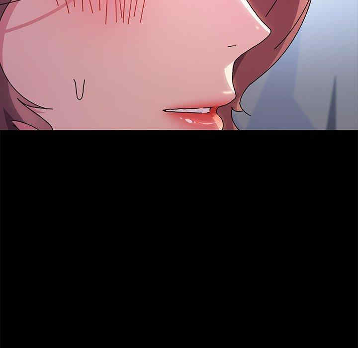 韩国漫画乖乖上钩/危机四伏的家庭生活韩漫_乖乖上钩/危机四伏的家庭生活-第55话在线免费阅读-韩国漫画-第113张图片