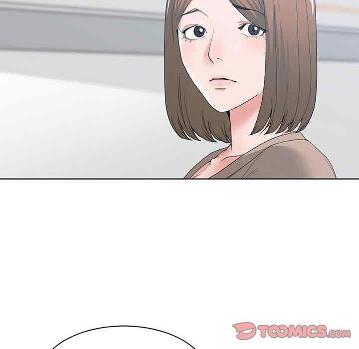 韩国漫画谁才是真爱/你才是真爱韩漫_谁才是真爱/你才是真爱-第3话在线免费阅读-韩国漫画-第14张图片