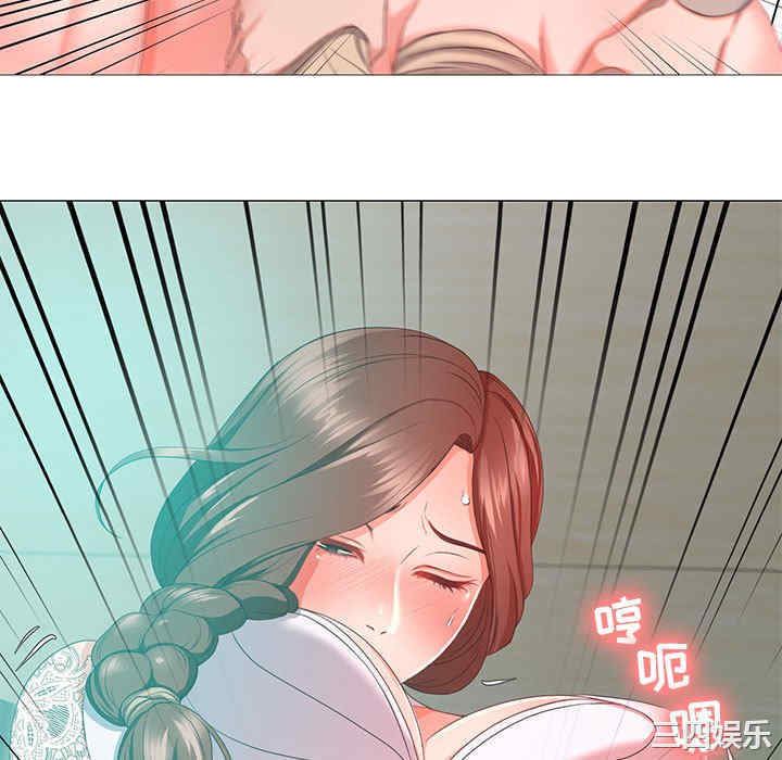 韩国漫画女人的战争韩漫_女人的战争-第14话在线免费阅读-韩国漫画-第64张图片