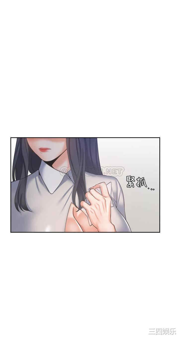 韩国漫画渴望：爱火难耐韩漫_渴望：爱火难耐-第35话在线免费阅读-韩国漫画-第28张图片