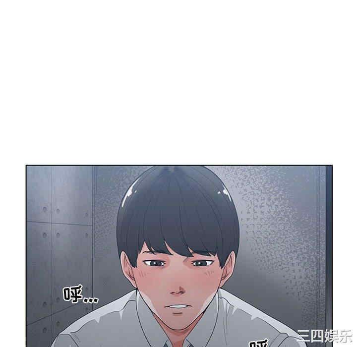 韩国漫画谁才是真爱/你才是真爱韩漫_谁才是真爱/你才是真爱-第3话在线免费阅读-韩国漫画-第16张图片