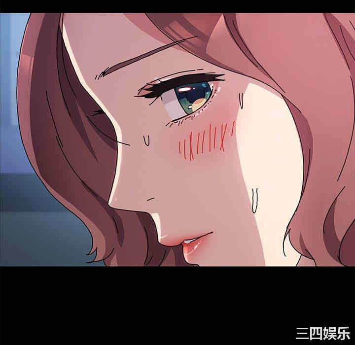 韩国漫画乖乖上钩/危机四伏的家庭生活韩漫_乖乖上钩/危机四伏的家庭生活-第55话在线免费阅读-韩国漫画-第118张图片