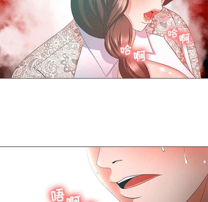 韩国漫画女人的战争韩漫_女人的战争-第14话在线免费阅读-韩国漫画-第67张图片