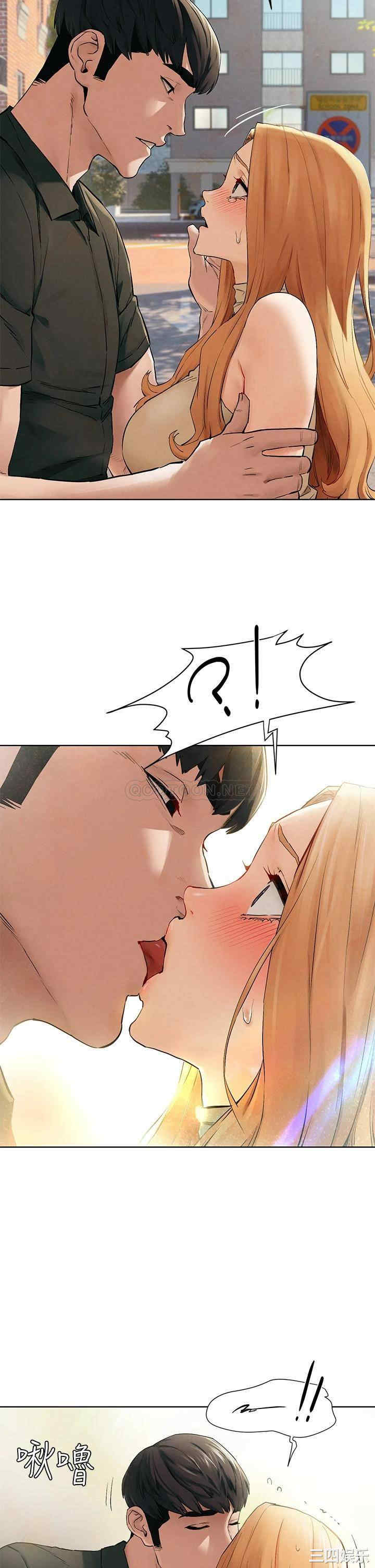 韩国漫画韩漫_冲突-第147话在线免费阅读-韩国漫画-第15张图片