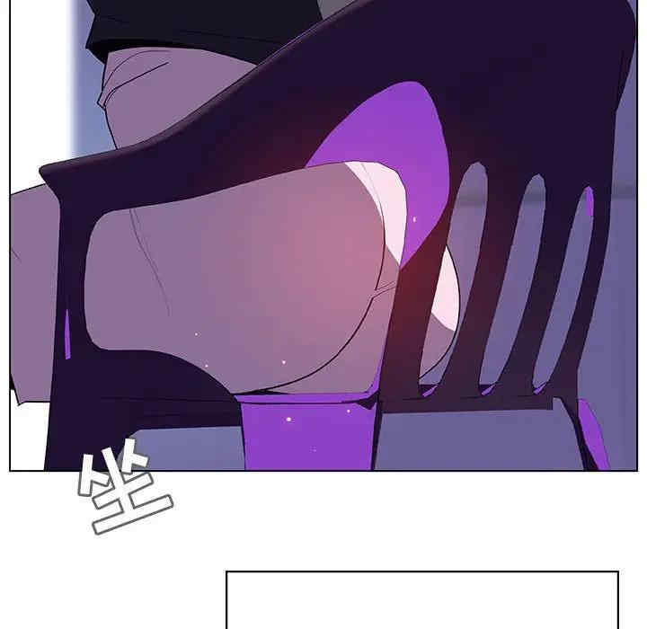 韩国漫画与上司的密约/秘密合约韩漫_与上司的密约/秘密合约-第38话在线免费阅读-韩国漫画-第134张图片