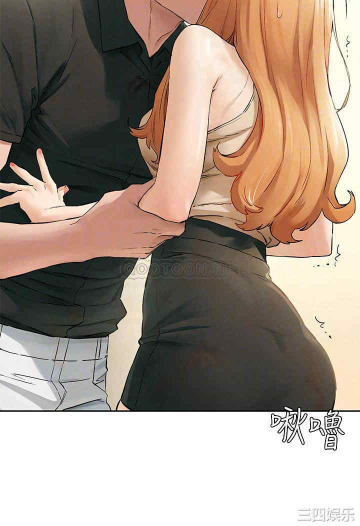 韩国漫画韩漫_冲突-第147话在线免费阅读-韩国漫画-第16张图片