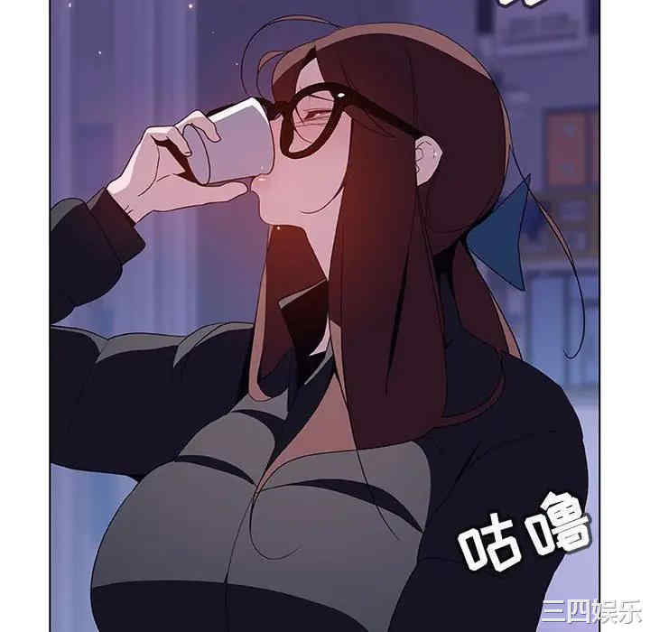 韩国漫画与上司的密约/秘密合约韩漫_与上司的密约/秘密合约-第38话在线免费阅读-韩国漫画-第136张图片