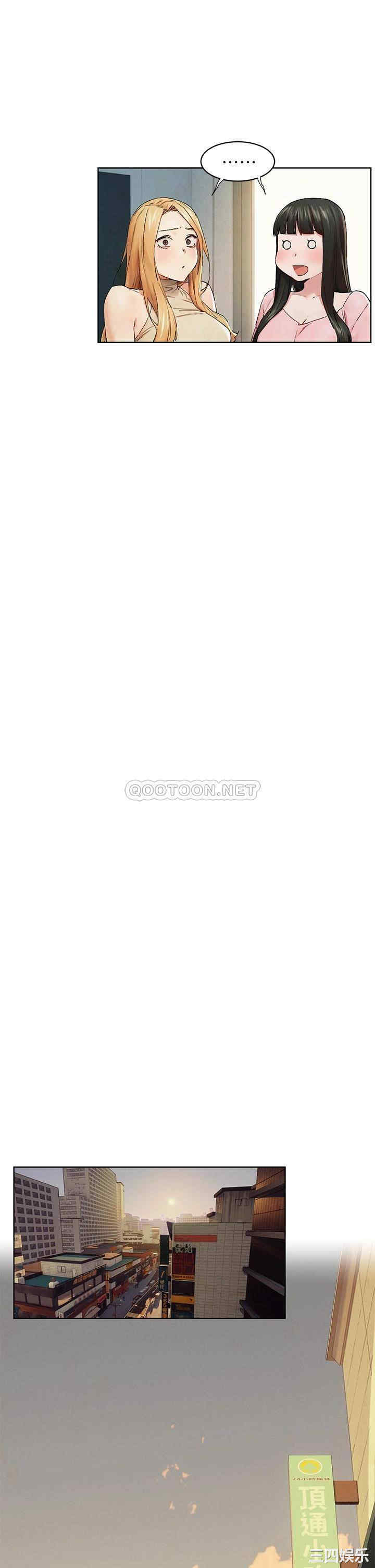 韩国漫画韩漫_冲突-第147话在线免费阅读-韩国漫画-第23张图片