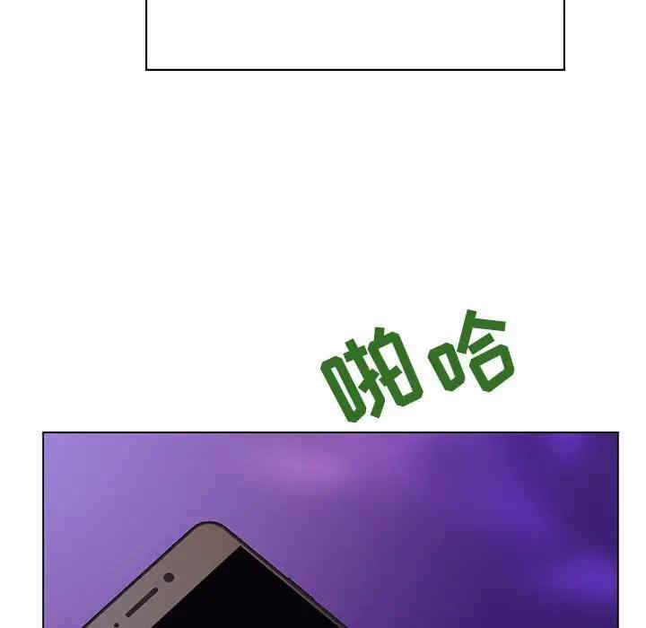 韩国漫画与上司的密约/秘密合约韩漫_与上司的密约/秘密合约-第38话在线免费阅读-韩国漫画-第138张图片