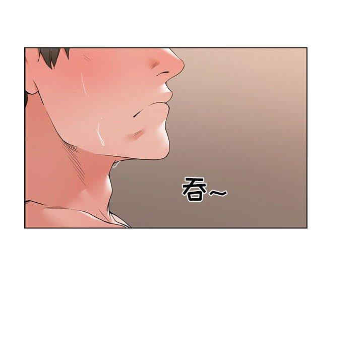 韩国漫画谁才是真爱/你才是真爱韩漫_谁才是真爱/你才是真爱-第3话在线免费阅读-韩国漫画-第36张图片