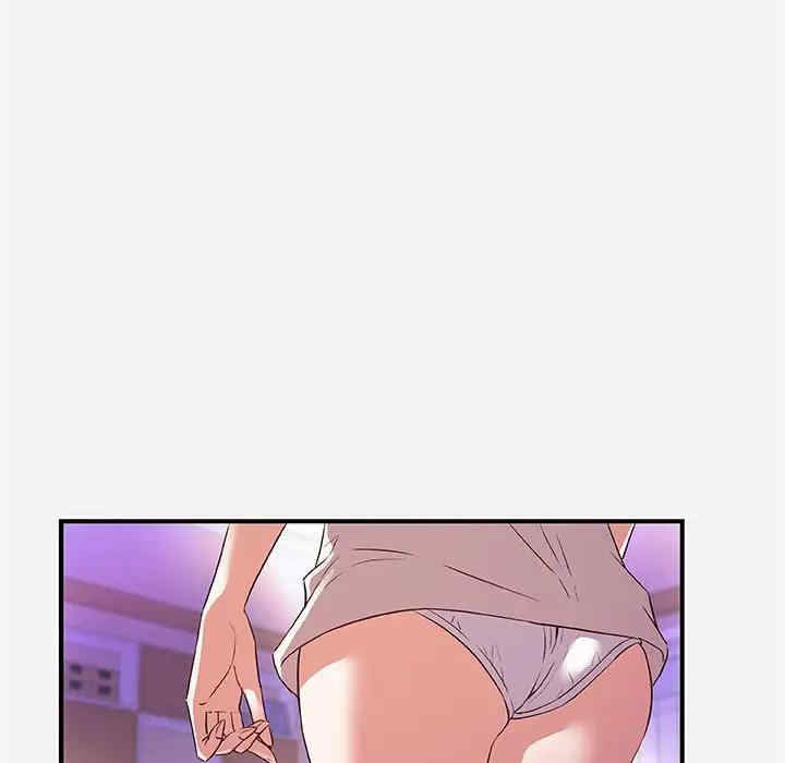 韩国漫画朋友以上，恋人未满韩漫_朋友以上，恋人未满-第35话在线免费阅读-韩国漫画-第30张图片
