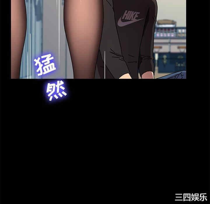 韩国漫画乖乖上钩/危机四伏的家庭生活韩漫_乖乖上钩/危机四伏的家庭生活-第55话在线免费阅读-韩国漫画-第136张图片