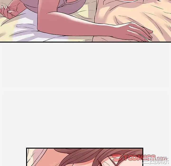 韩国漫画朋友以上，恋人未满韩漫_朋友以上，恋人未满-第35话在线免费阅读-韩国漫画-第34张图片