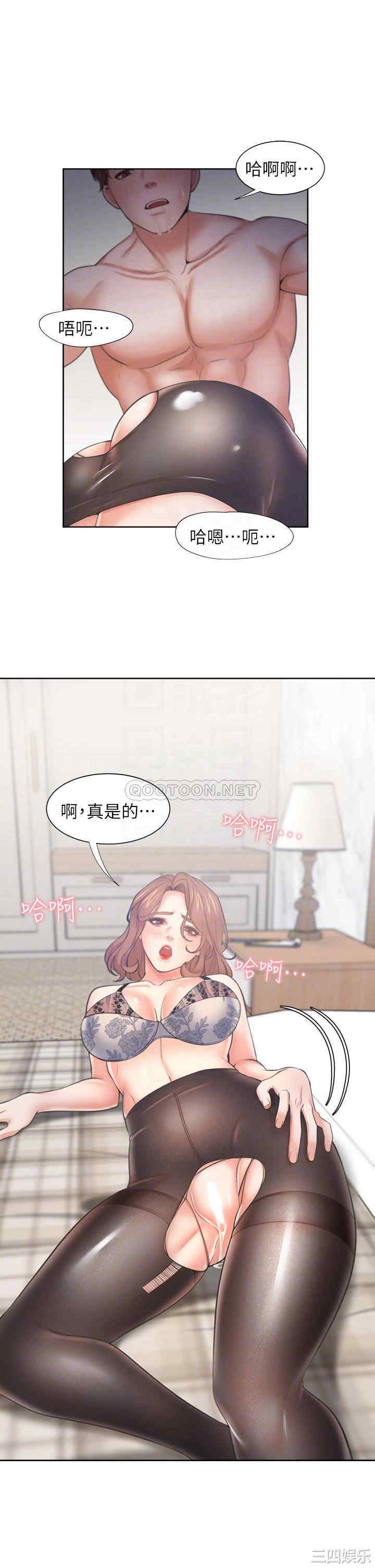 韩国漫画渴望：爱火难耐韩漫_渴望：爱火难耐-第64话在线免费阅读-韩国漫画-第8张图片