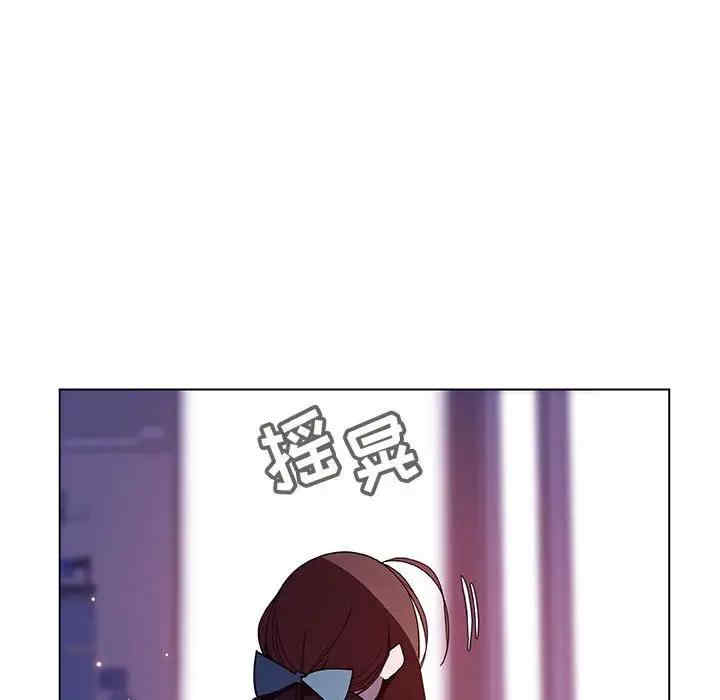 韩国漫画与上司的密约/秘密合约韩漫_与上司的密约/秘密合约-第38话在线免费阅读-韩国漫画-第143张图片