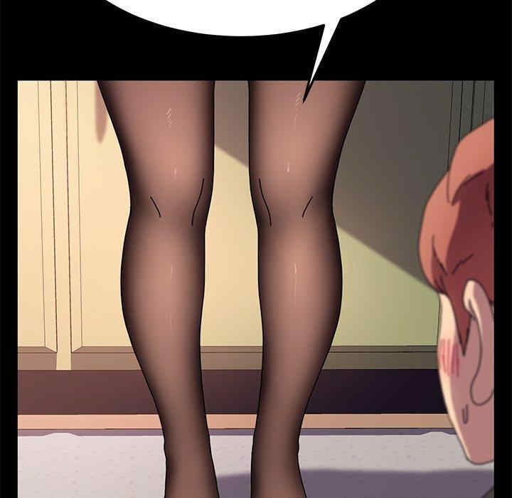 韩国漫画乖乖上钩/危机四伏的家庭生活韩漫_乖乖上钩/危机四伏的家庭生活-第55话在线免费阅读-韩国漫画-第140张图片