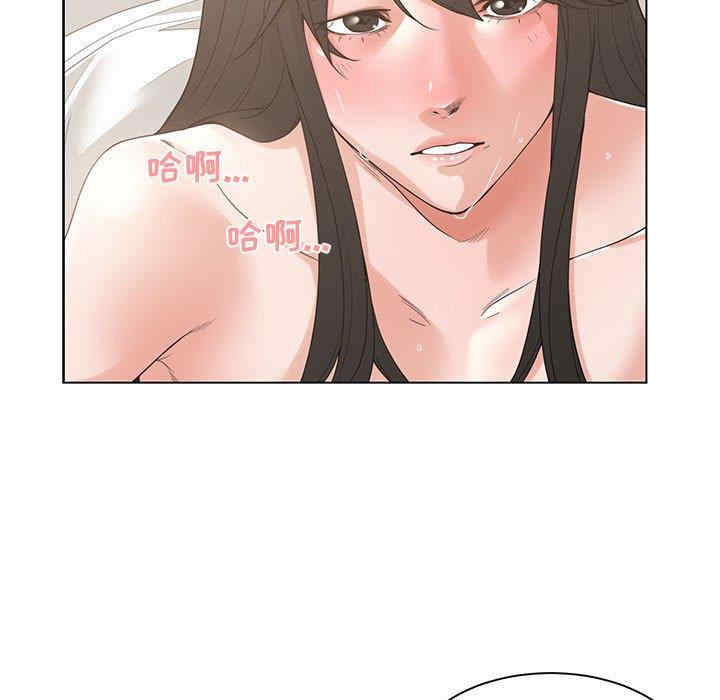 韩国漫画谁才是真爱/你才是真爱韩漫_谁才是真爱/你才是真爱-第3话在线免费阅读-韩国漫画-第51张图片