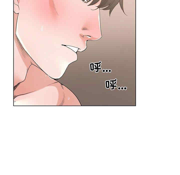 韩国漫画谁才是真爱/你才是真爱韩漫_谁才是真爱/你才是真爱-第3话在线免费阅读-韩国漫画-第55张图片