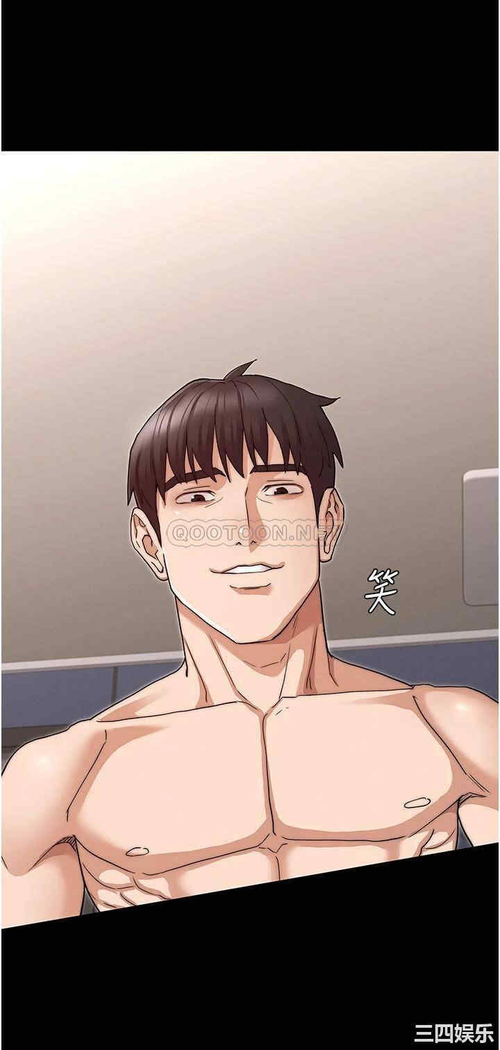 韩国漫画韩漫_教师体罚-第58话在线免费阅读-韩国漫画-第31张图片