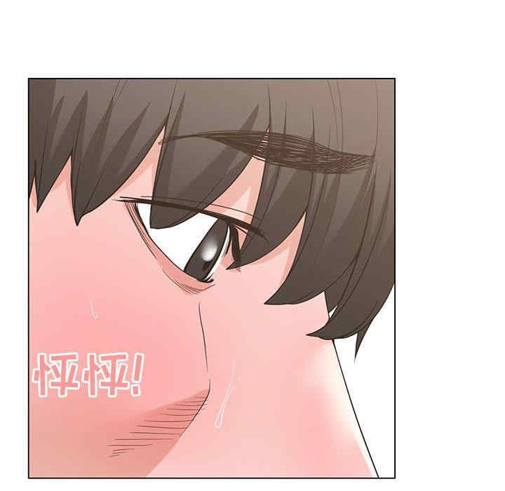 韩国漫画谁才是真爱/你才是真爱韩漫_谁才是真爱/你才是真爱-第3话在线免费阅读-韩国漫画-第61张图片