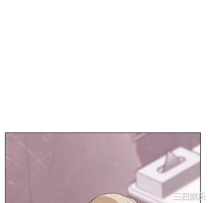 韩国漫画与上司的密约/秘密合约韩漫_与上司的密约/秘密合约-第38话在线免费阅读-韩国漫画-第160张图片