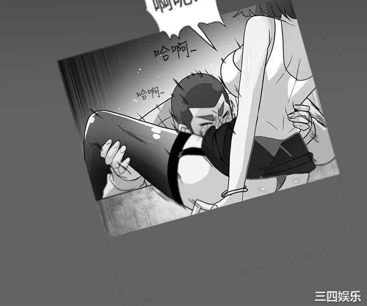 韩国漫画隐密的诱惑韩漫_隐密的诱惑-第16话在线免费阅读-韩国漫画-第18张图片