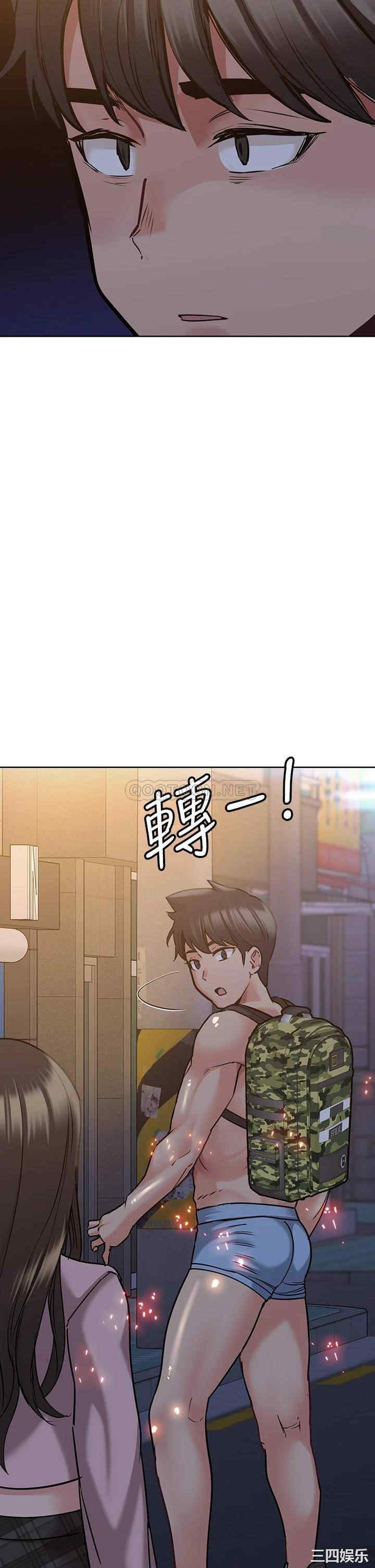 韩国漫画要对妈妈保密唷韩漫_要对妈妈保密唷-第15话在线免费阅读-韩国漫画-第47张图片