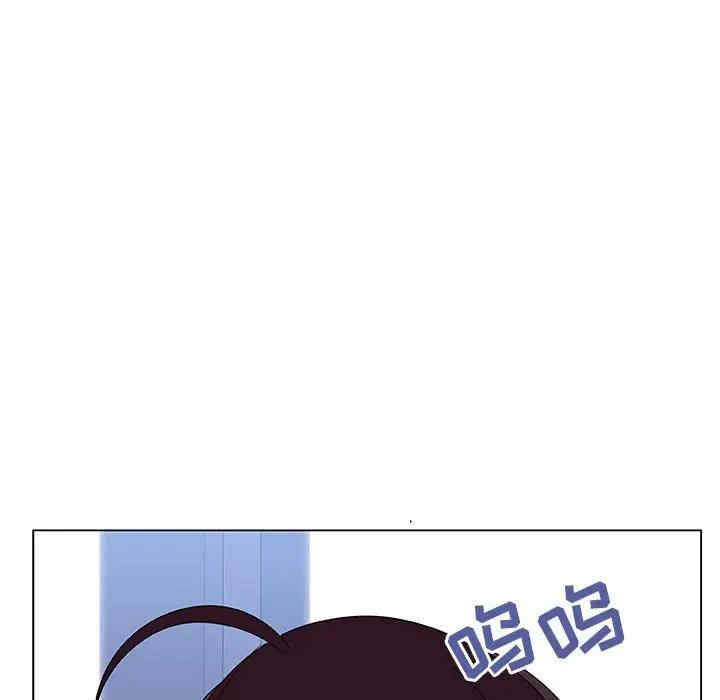 韩国漫画与上司的密约/秘密合约韩漫_与上司的密约/秘密合约-第38话在线免费阅读-韩国漫画-第168张图片