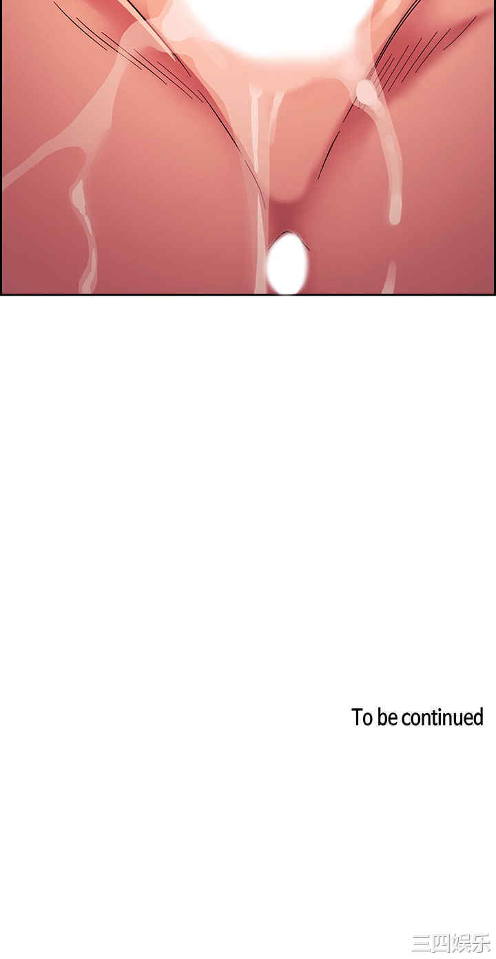 韩国漫画韩漫_朋友的妈妈-第19话在线免费阅读-韩国漫画-第28张图片