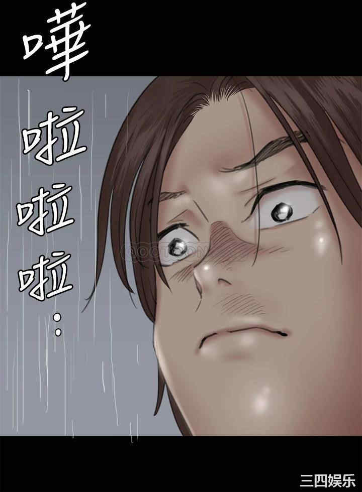 韩国漫画韩漫_偶像女优-第19话在线免费阅读-韩国漫画-第16张图片