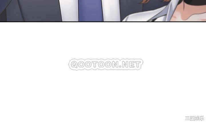 韩国漫画渴望：爱火难耐韩漫_渴望：爱火难耐-第64话在线免费阅读-韩国漫画-第42张图片