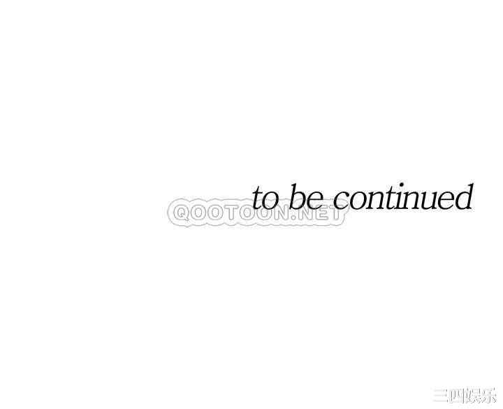 韩国漫画韩漫_正妹小主管-第105话在线免费阅读-韩国漫画-第35张图片