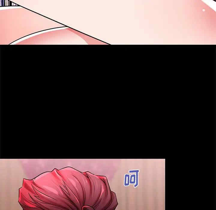 韩国漫画失格妈妈韩漫_失格妈妈-第47话在线免费阅读-韩国漫画-第75张图片