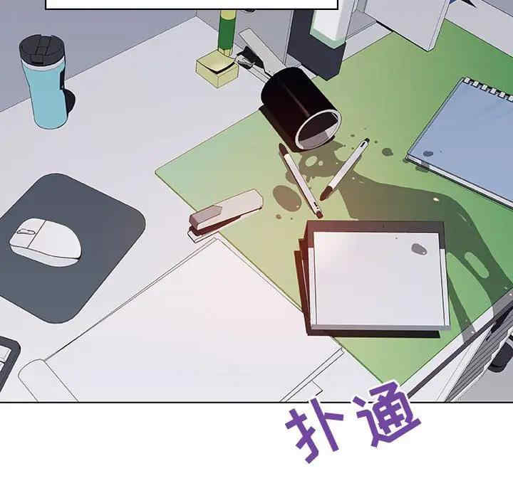 韩国漫画与上司的密约/秘密合约韩漫_与上司的密约/秘密合约-第38话在线免费阅读-韩国漫画-第181张图片