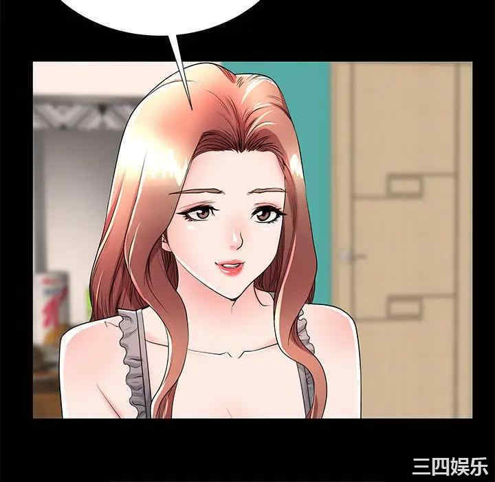 韩国漫画失格妈妈韩漫_失格妈妈-第51话在线免费阅读-韩国漫画-第70张图片