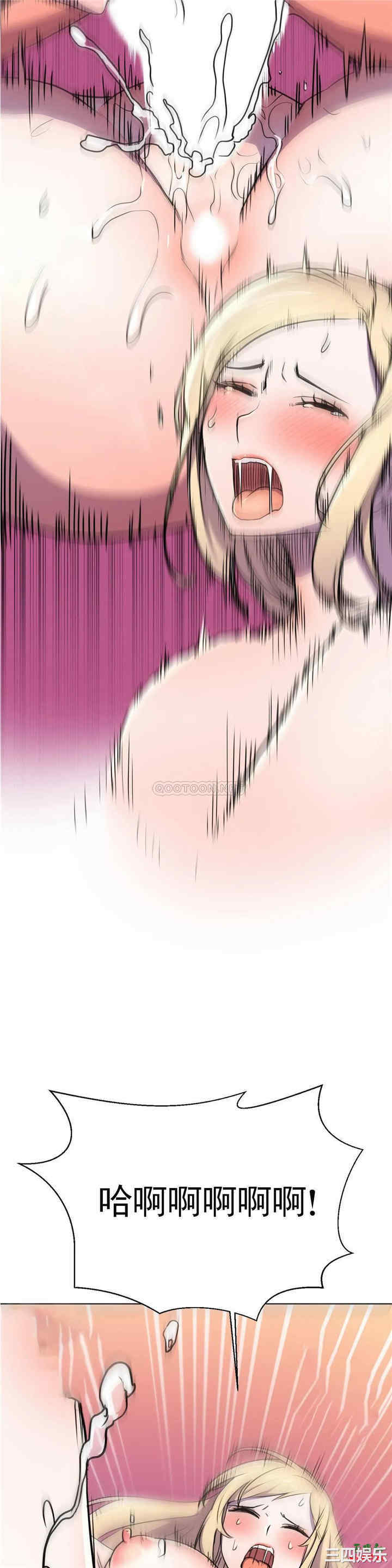 韩国漫画英雄经纪人韩漫_英雄经纪人-第21话在线免费阅读-韩国漫画-第2张图片
