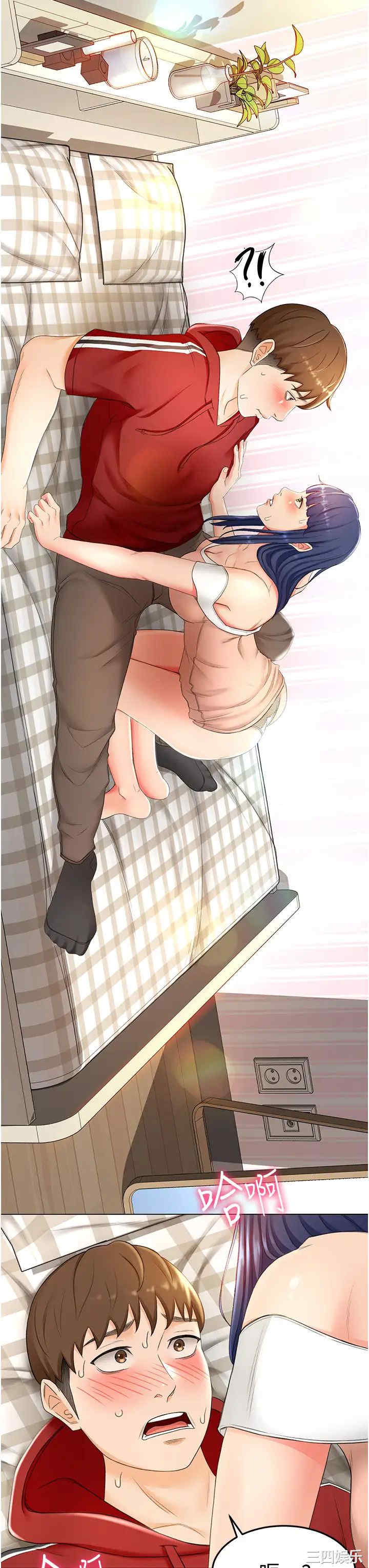 韩国漫画韩漫_剑道学姐-第6话在线免费阅读-韩国漫画-第31张图片