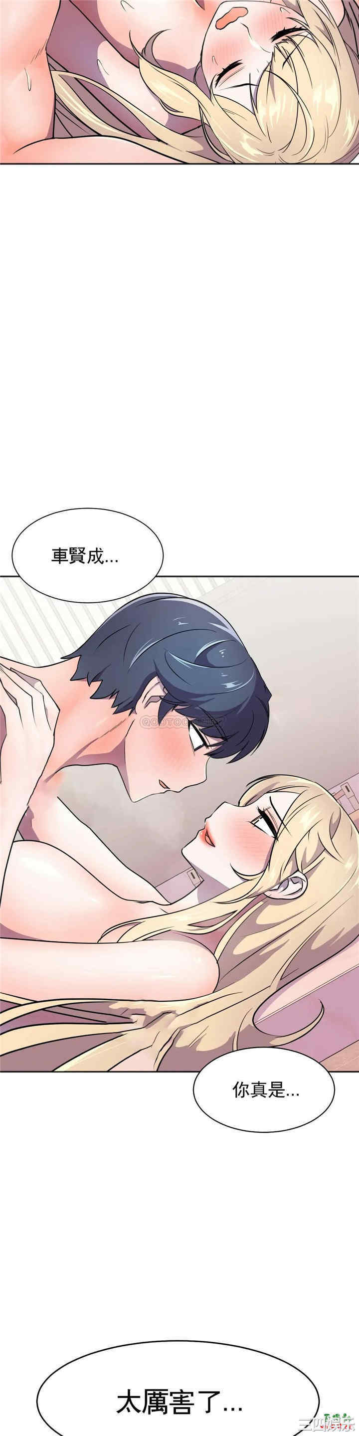 韩国漫画英雄经纪人韩漫_英雄经纪人-第21话在线免费阅读-韩国漫画-第4张图片