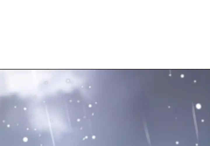 韩国漫画与上司的密约/秘密合约韩漫_与上司的密约/秘密合约-第38话在线免费阅读-韩国漫画-第3张图片
