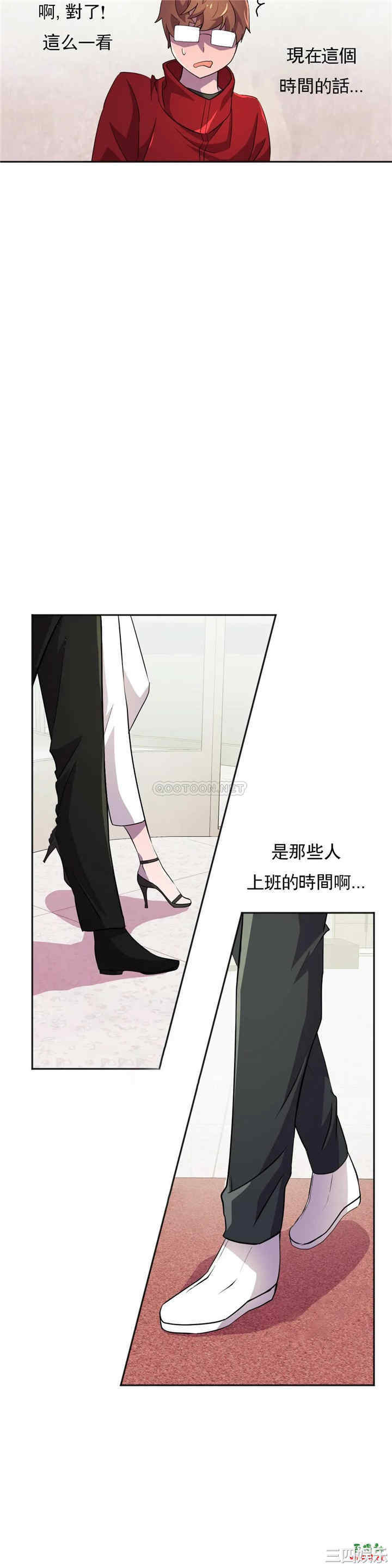 韩国漫画英雄经纪人韩漫_英雄经纪人-第21话在线免费阅读-韩国漫画-第16张图片