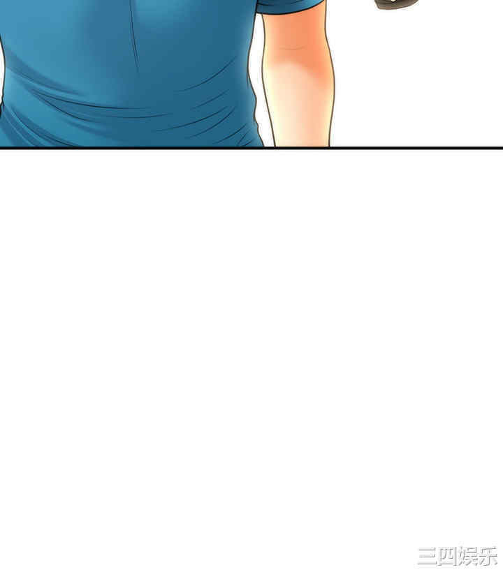 韩国漫画韩漫_医美奇鸡-第24话在线免费阅读-韩国漫画-第2张图片