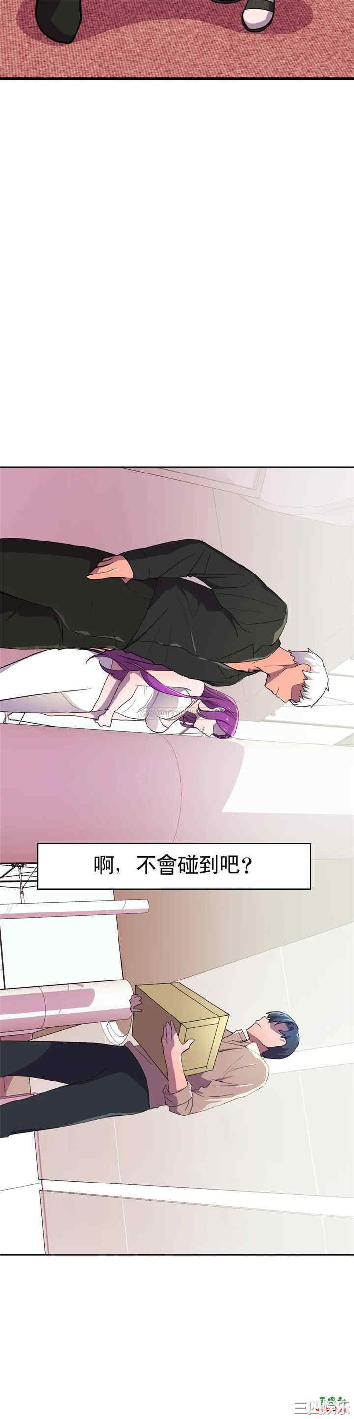 韩国漫画英雄经纪人韩漫_英雄经纪人-第21话在线免费阅读-韩国漫画-第19张图片