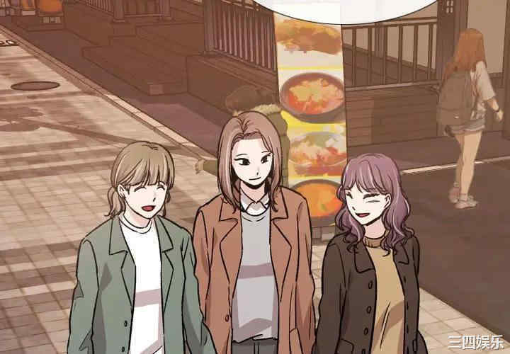 韩国漫画挚友/不单纯友情韩漫_挚友/不单纯友情-第19话在线免费阅读-韩国漫画-第4张图片