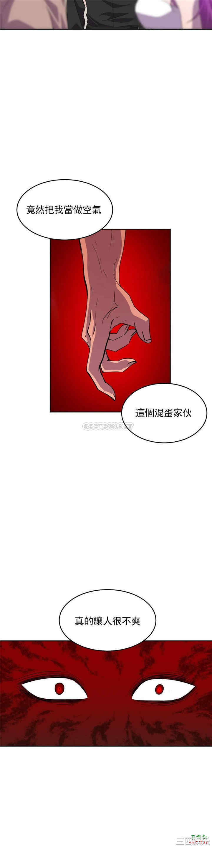 韩国漫画英雄经纪人韩漫_英雄经纪人-第21话在线免费阅读-韩国漫画-第28张图片