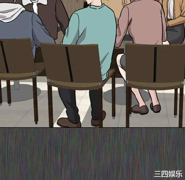 韩国漫画挚友/不单纯友情韩漫_挚友/不单纯友情-第19话在线免费阅读-韩国漫画-第10张图片