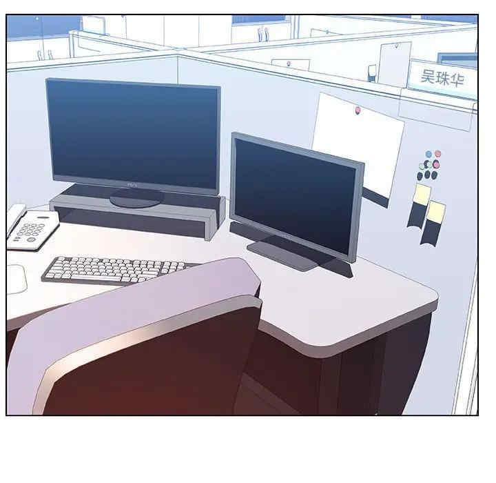 韩国漫画与上司的密约/秘密合约韩漫_与上司的密约/秘密合约-第38话在线免费阅读-韩国漫画-第24张图片