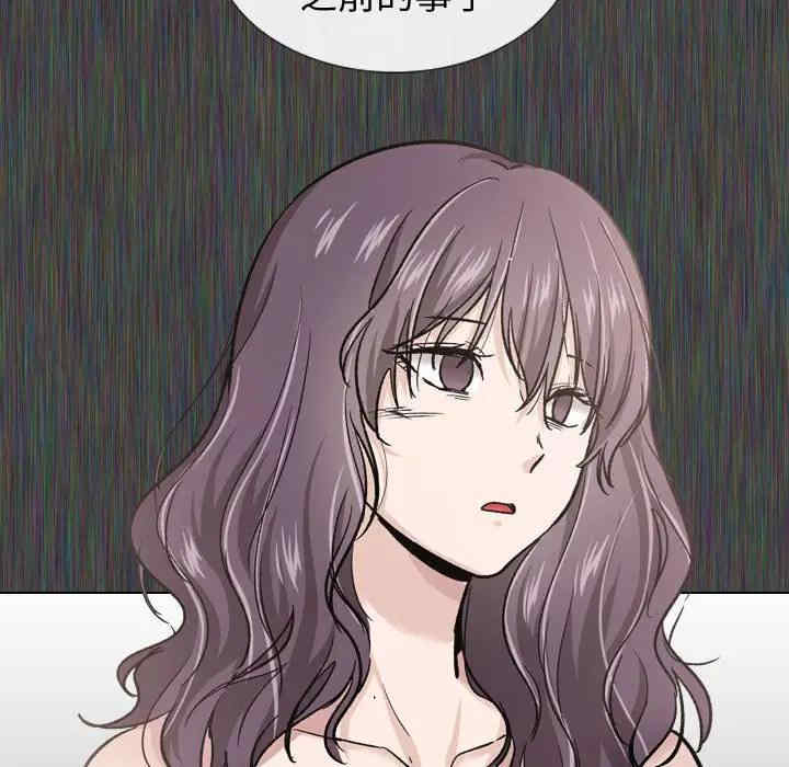 韩国漫画挚友/不单纯友情韩漫_挚友/不单纯友情-第19话在线免费阅读-韩国漫画-第17张图片