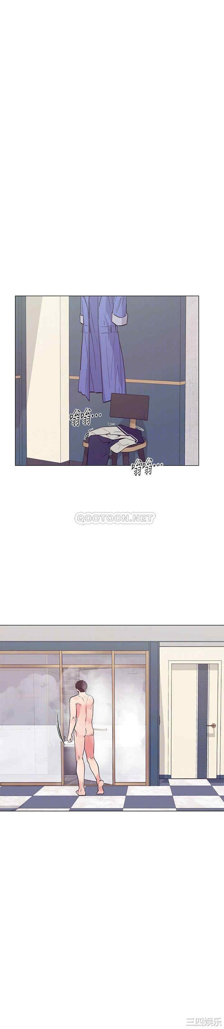 韩国漫画重考生韩漫_重考生-第81话在线免费阅读-韩国漫画-第8张图片