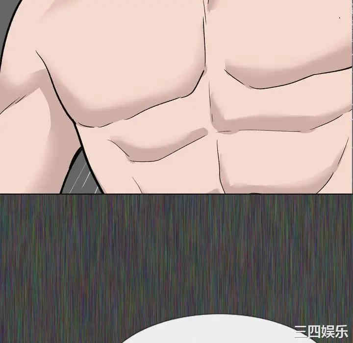 韩国漫画挚友/不单纯友情韩漫_挚友/不单纯友情-第19话在线免费阅读-韩国漫画-第22张图片