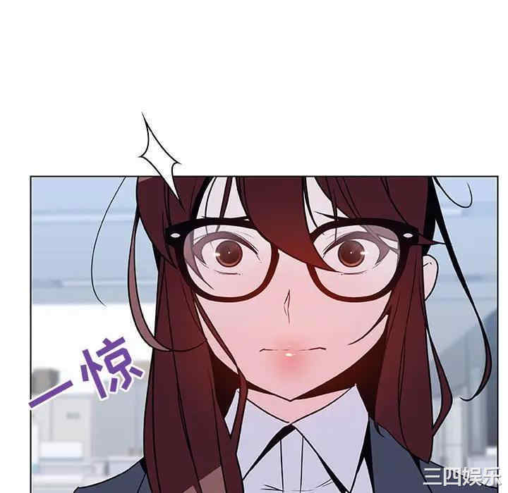 韩国漫画与上司的密约/秘密合约韩漫_与上司的密约/秘密合约-第38话在线免费阅读-韩国漫画-第34张图片